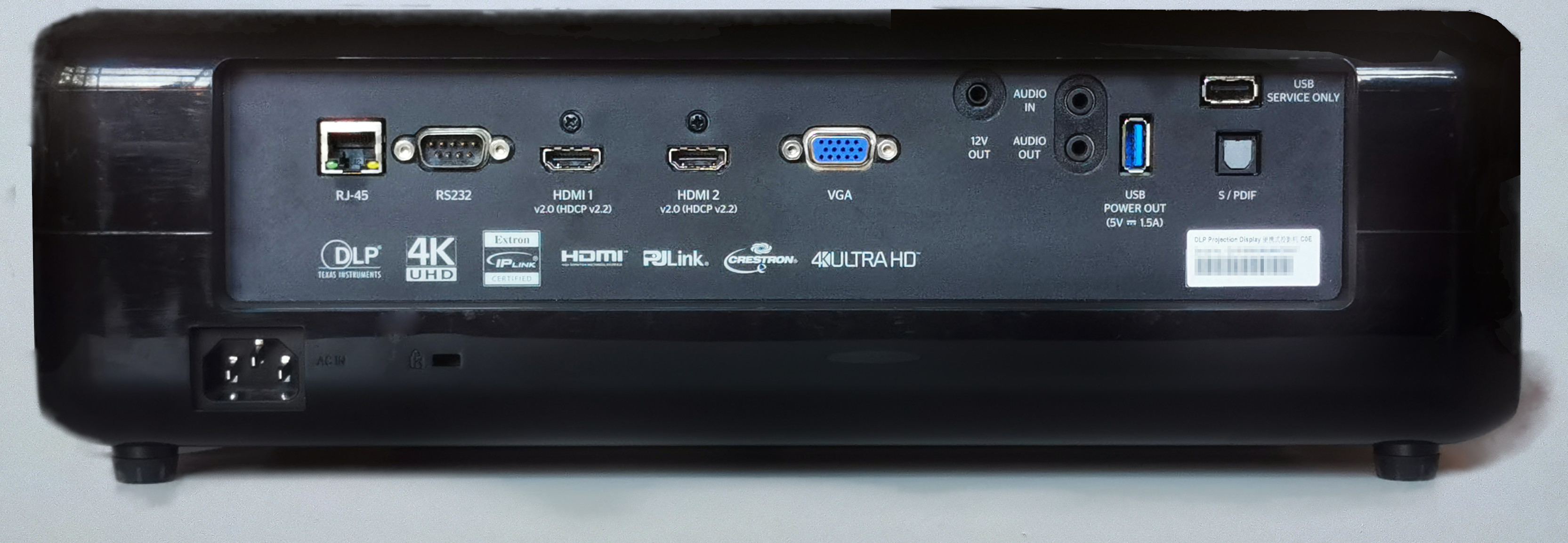 Optoma UHD51 rear connections